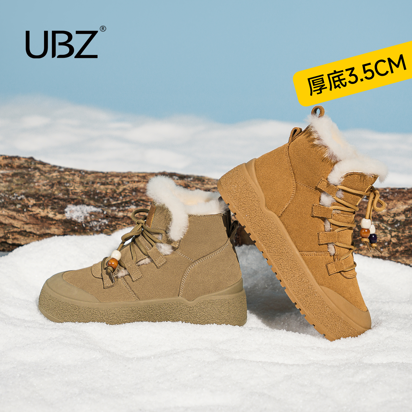 加厚东北系带棉鞋毛毛鞋