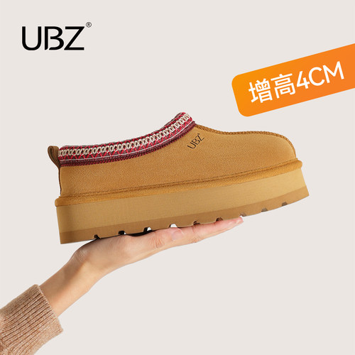 UBZ防水雪地靴拖鞋厚底低帮棉鞋