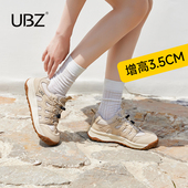 登山鞋 女2026春季 新款 UBZ 户外厚底防滑透气运动徒步休闲鞋