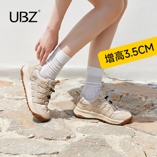 新款 UBZ 登山鞋 女2025春秋季 戶外厚底防滑透氣運動徒步休閑鞋