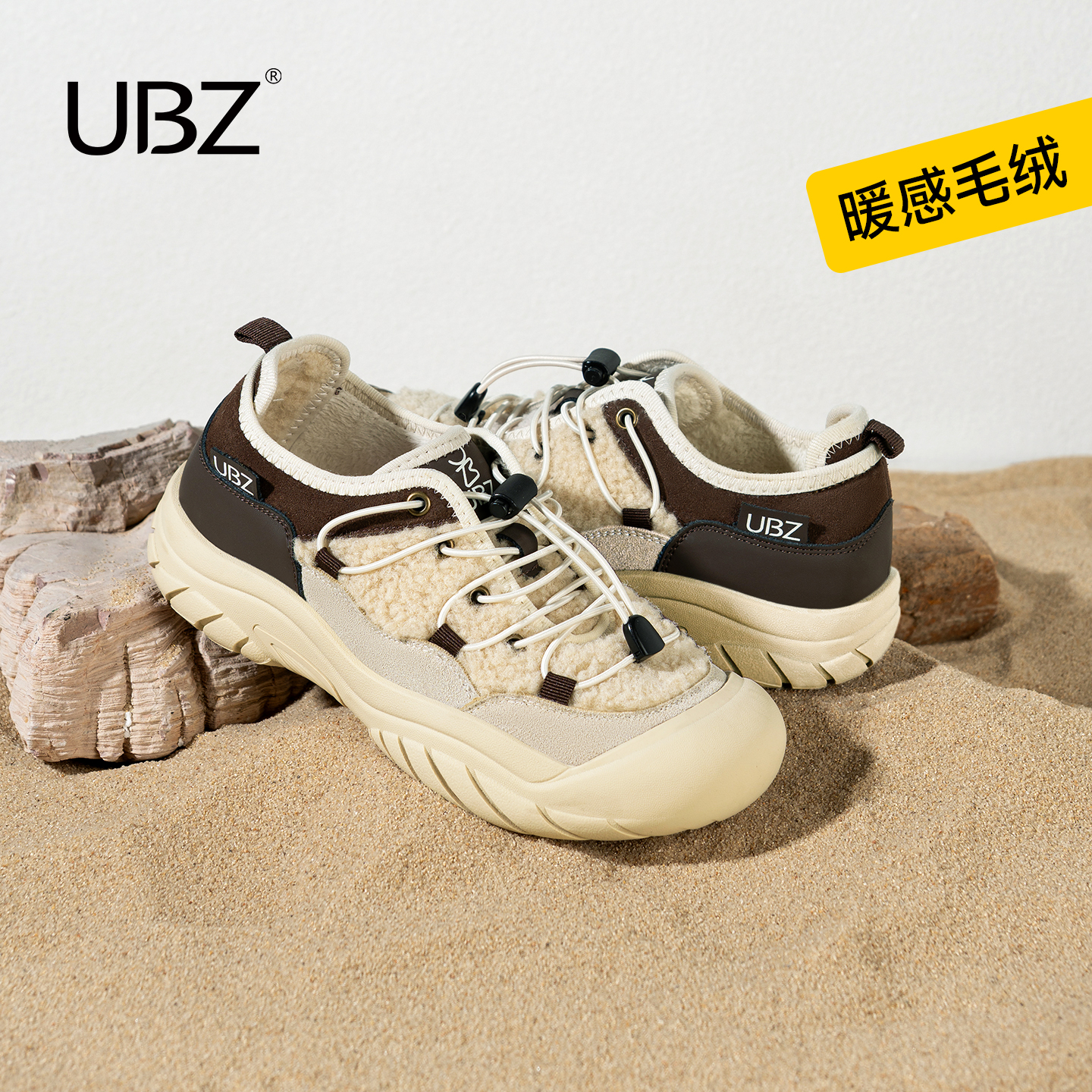 保暖德训鞋休闲雪地靴毛毛棉鞋