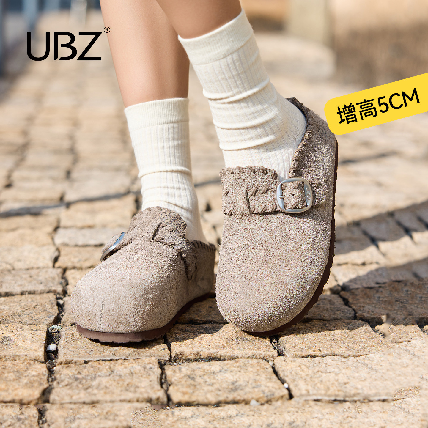 UBZ 宽版厚底包头内增高勃肯半拖女外穿2026春新款一脚蹬博肯拖鞋