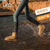 UBZ 加绒加厚防滑灰色一脚蹬面包棉鞋 防水雪地靴女2026年新款 冬季