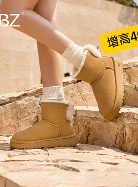 UBZ 防水短筒蝴蝶结雪地靴女厚底2026冬新款可爱时尚真皮加绒棉鞋