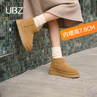加绒保暖东北低帮棉鞋 新款 防水厚底内增高雪地靴女2025年冬季 UBZ