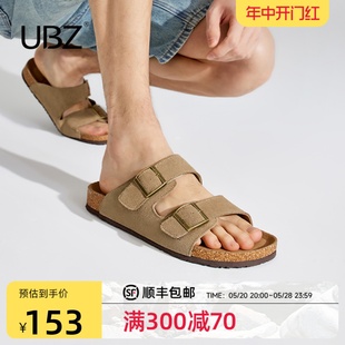 新款 UBZ 男2024夏季 复古勃肯拖鞋 博肯软木厚底凉拖外穿防滑沙滩鞋