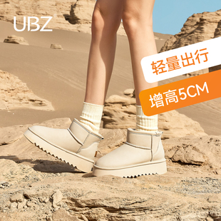 加绒东北抗寒面包棉鞋 冬季 防水白色皮面厚底雪地靴女2025新款 UBZ