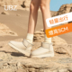 UBZ 加绒东北抗寒面包棉鞋 防水白色皮面厚底雪地靴女2026新款 冬季