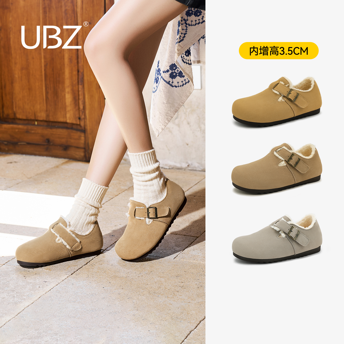 保暖轻便雪地靴毛毛鞋棉鞋