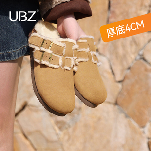 一脚蹬懒人毛毛博肯棉鞋 UBZ 新款 女2025年冬季 防水加绒两穿勃肯鞋