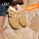 防水加绒两穿勃肯鞋 女2026年冬季 新款 UBZ 一脚蹬懒人毛毛博肯棉鞋