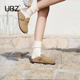 一脚蹬男女情侣博肯拖鞋 UBZ 男士 新款 厚底包头勃肯半拖2026年春季