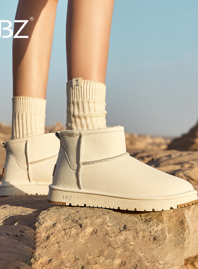 UBZ 防水白色皮面雪地靴女2025年新款冬季加绒加厚面包鞋防滑棉鞋