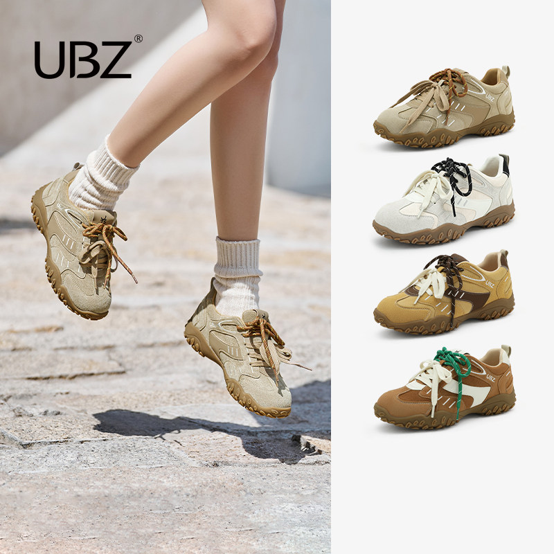 UBZ 防水厚底德训鞋女2026新款春季复古休闲运动百搭棕色阿甘板鞋,女鞋,德训鞋,淘宝优惠券,粉丝福利购,淘宝优惠卷