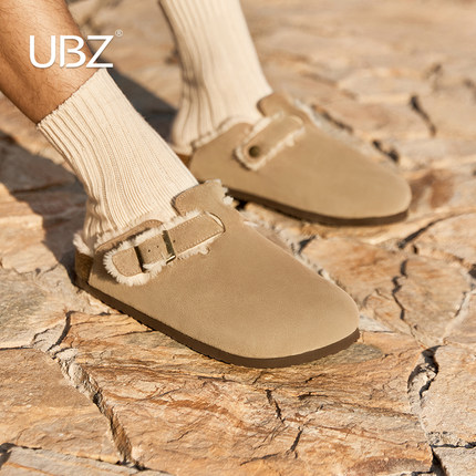 UBZ 防水加绒勃肯拖鞋男士外穿2026秋冬新款休闲百搭真皮厚底棉鞋