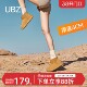棉鞋 UBZ 加绒加厚东北牛皮防滑爆款 2026新款 防水厚底雪地靴女冬季