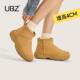 UBZ 防滑加绒加厚短筒棉鞋 厚底防水防滑大头雪地靴女冬季 2026新款