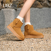 加绒加厚真皮百搭保暖东北棉鞋 UBZ 防水厚底雪地靴女2026年冬新款