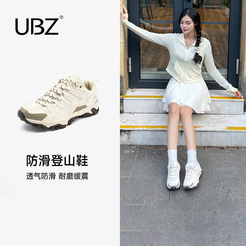 UBZ户外防水登山鞋老爹鞋