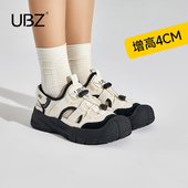 UBZ 透气厚底防滑徒步休闲小白运动鞋 户外镂空登山鞋 女2026春新款