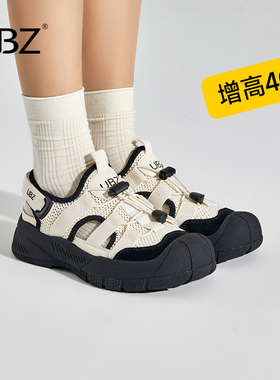 UBZ 户外镂空登山鞋女2026春新款透气厚底防滑徒步休闲小白运动鞋