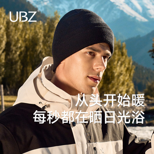 UBZ 春秋加厚棉帽 针织毛线帽子男潮牌日系大头围冷帽护耳保暖男款