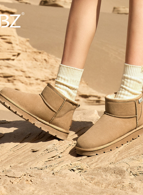 UBZ 防水雪地靴女冬季2026新款加绒加厚东北牛皮防滑东北面包棉鞋