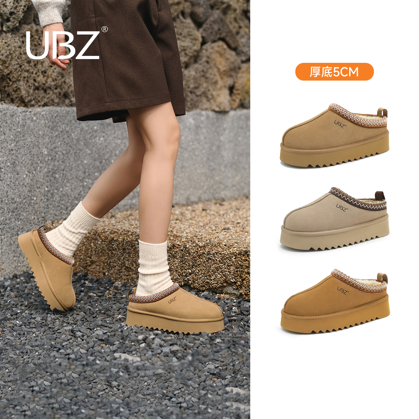 低帮包头民族风加绒懒人棉拖鞋