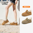 UBZ 短筒加绒厚底勃肯雪地靴女2025冬季新款保暖加厚增高东北棉鞋