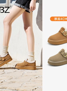 UBZ 短筒加绒厚底勃肯雪地靴女2026冬季新款保暖加厚增高东北棉鞋
