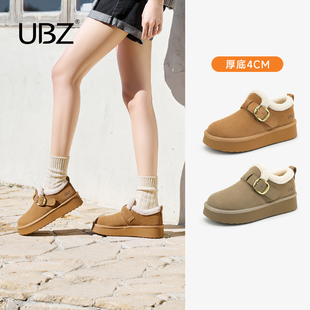 保暖加厚增高东北棉鞋 新款 短筒加绒厚底勃肯雪地靴女2025冬季 UBZ