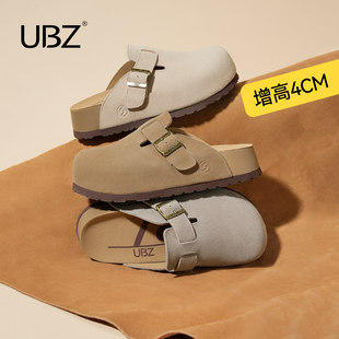 UBZ 防水厚底包头勃肯半拖鞋女外穿2026春新款一脚蹬懒人博肯拖鞋