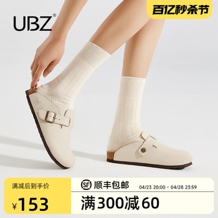 新款 UBZ 女2024年春季 勃肯拖鞋 白色牛皮复古一脚蹬懒人半拖博肯鞋