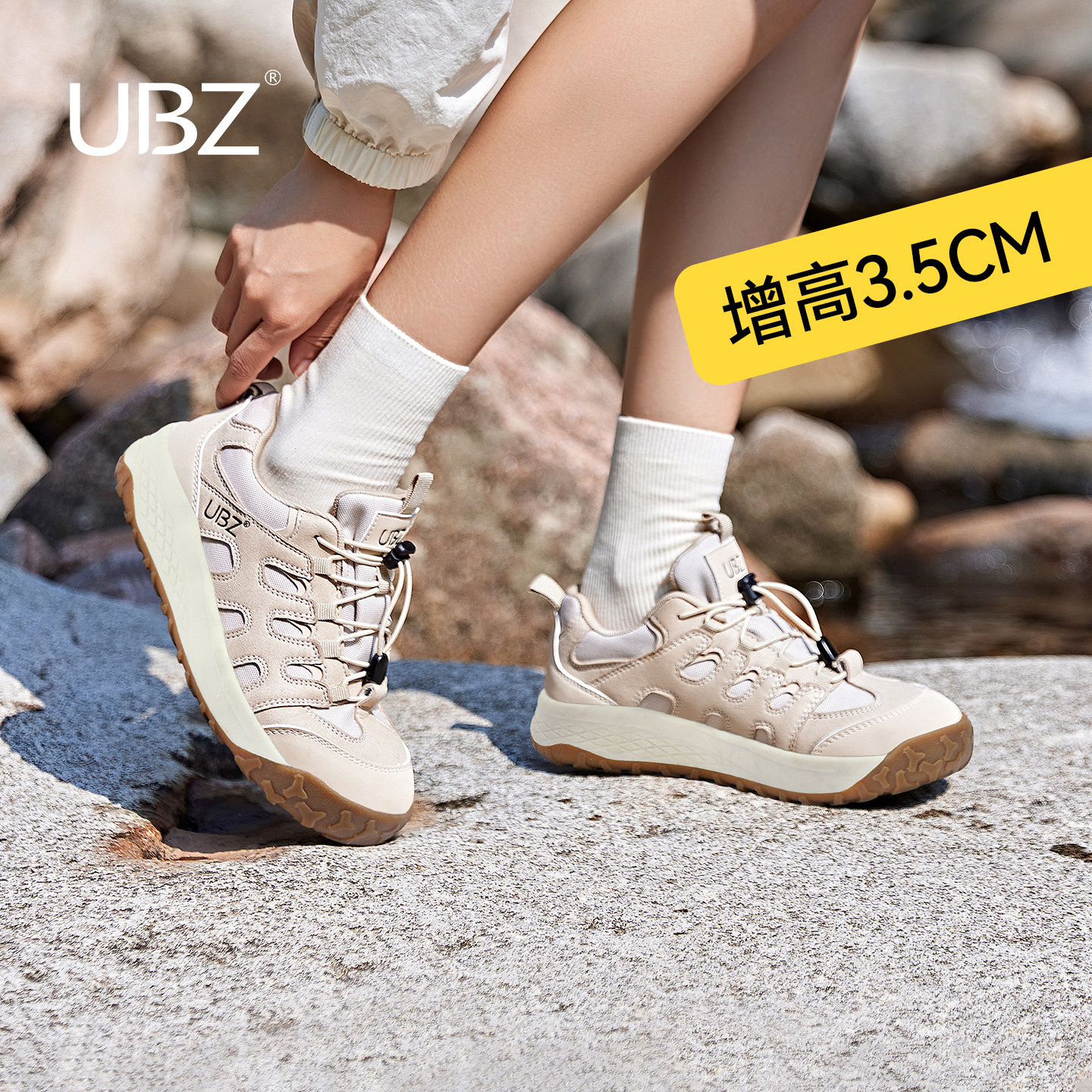 UBZ 徒步登山鞋女户外厚底防滑2026年新款春秋运动休闲网面德训鞋
