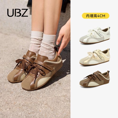 UBZ内增高芭蕾德训鞋复古百搭