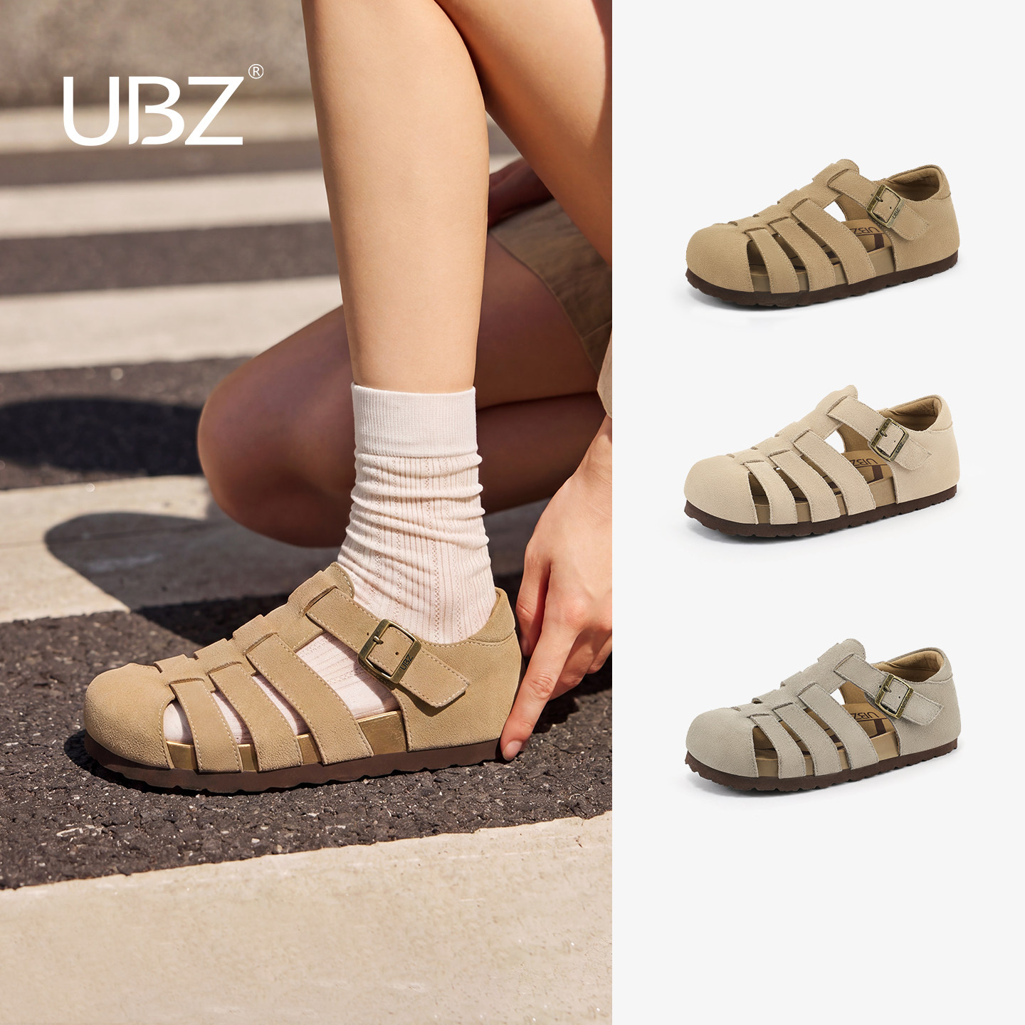 UBZ 宽版包头厚底罗马勃肯凉鞋女2026夏季新款编织百搭真皮猪笼鞋