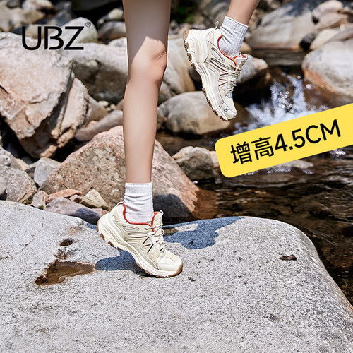UBZ登山鞋防水厚底增高防滑