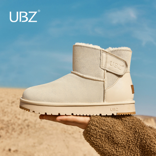魔术贴短筒加绒加厚厚底棉鞋 新款 防水牛皮雪地靴女2025年冬季 UBZ