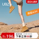 UBZ 防水厚底雪地靴女冬季2025新款加绒加厚东北牛皮防滑爆款棉鞋
