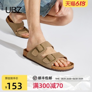 新款 UBZ 男2024夏季 复古勃肯拖鞋 博肯软木厚底凉拖外穿防滑沙滩鞋