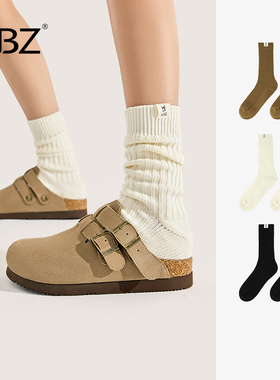 UBZ 棉袜子女士搭配勃肯鞋春秋中筒袜白色堆堆袜雪地靴纯色长筒袜