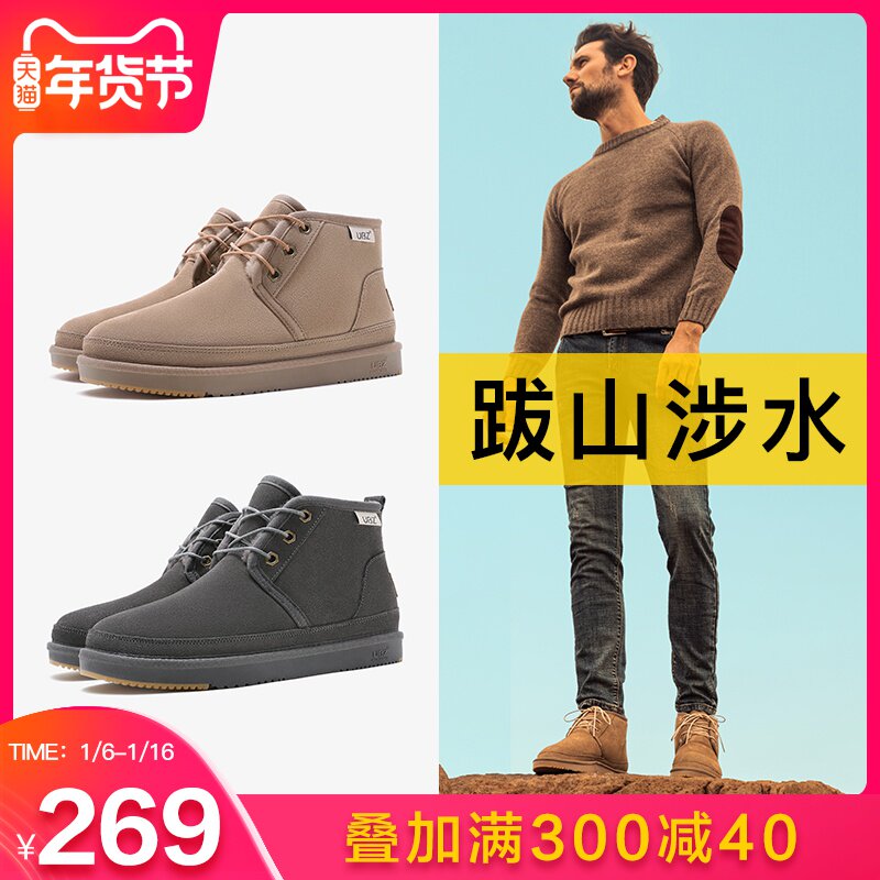 网友分享在meiguo.com的图片