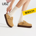 UBZ 防水厚底勃肯拖鞋女2024年春季新款真皮一脚蹬增高包头博肯鞋