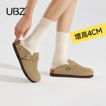 UBZ 防水厚底勃肯拖鞋女外穿2024年春季增高复古包头懒人博肯半拖
