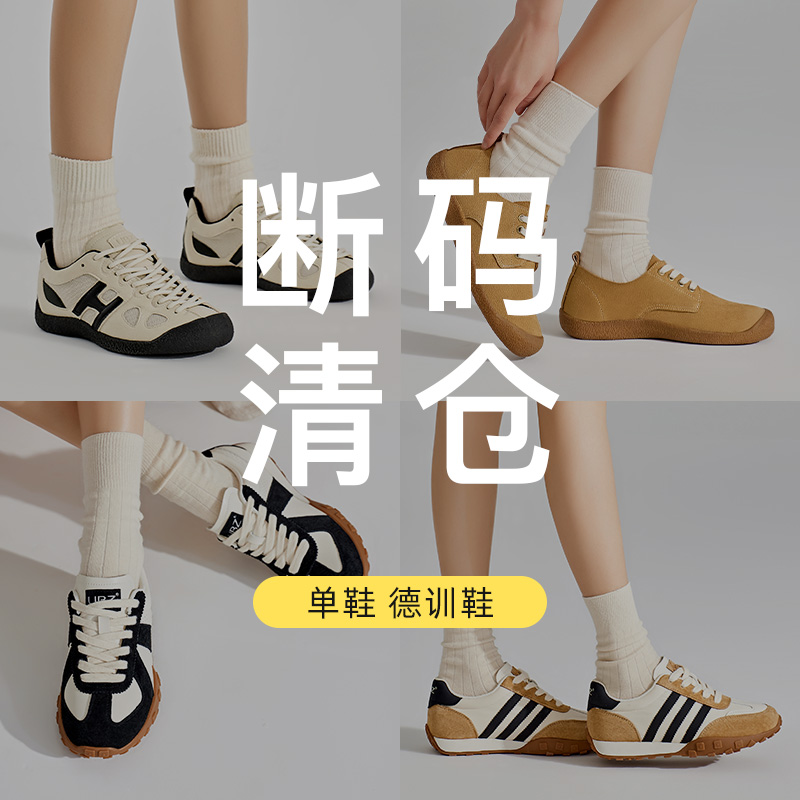 玛丽珍一脚蹬乐福鞋单鞋小皮鞋