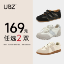 【169元2双】UBZ 2026年女鞋小白鞋板鞋勃肯德训鞋登山鞋断码清仓