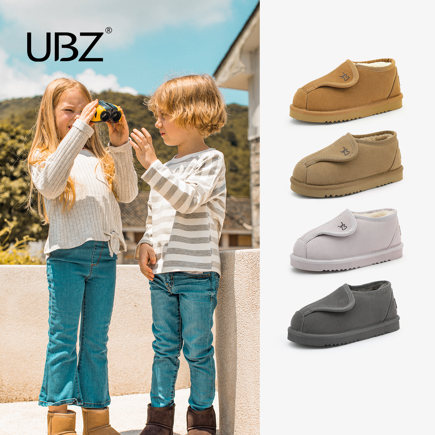 防水儿童雪地靴一脚蹬魔术贴轻便