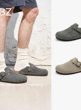 UBZ 男士毛毡勃肯拖鞋外穿2026年新款春季一脚蹬灰色毛毛博肯男鞋