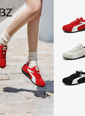 UBZ 红色德训鞋女2025年秋新款赛车鞋网面透气复古休闲阿甘鞋板鞋