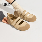 防水玛丽珍鞋 豆豆时尚 勃肯鞋 UBZ 女士2026年春季 新款 丑萌博肯单鞋